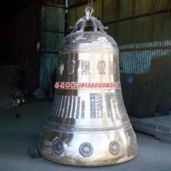 陳舊的銅鐘