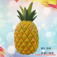 玻璃鋼菠蘿雕塑