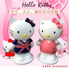 商場玻璃鋼雕塑