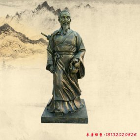 華佗玻璃鋼塑像