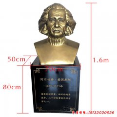 玻璃鋼校園人物雕塑