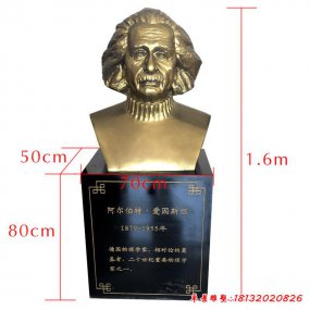 玻璃鋼校園人物雕塑