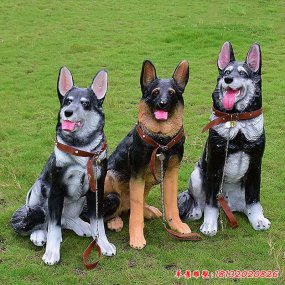 玻璃鋼生肖動物狗