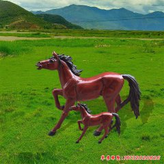 玻璃鋼的馬