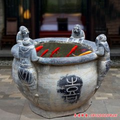 石雕魚(yú)缸 養(yǎng)魚(yú)