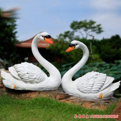 永結(jié)同心天鵝雕塑