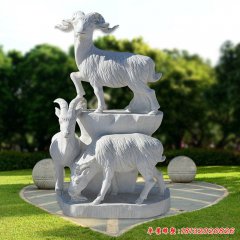 三羊開泰雕塑
