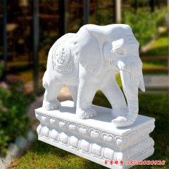 漢白玉大象雕塑