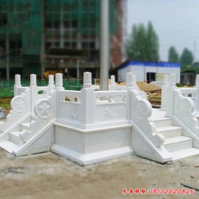 石雕升旗臺(tái)欄桿