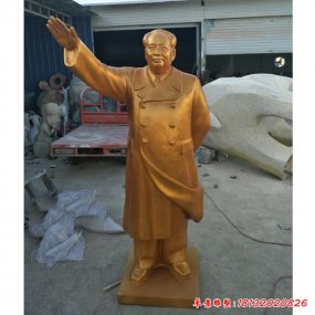 偉人玻璃鋼雕塑