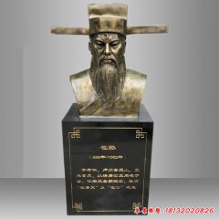 包青天雕塑頭像