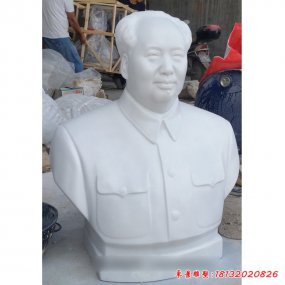 毛主席雕塑頭像