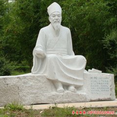 古代詩人的塑像