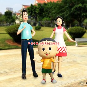 大頭兒子玻璃鋼雕塑