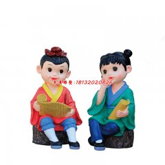 兒童玻璃鋼雕塑