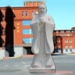 校園孔子雕像