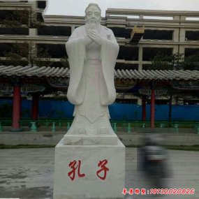 校園一角孔子雕像