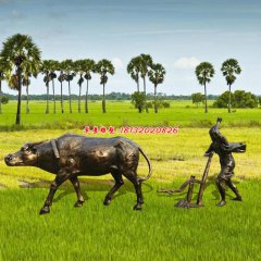 玻璃鋼農(nóng)耕雕塑