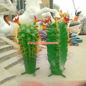 植物玻璃鋼雕塑