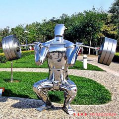 不銹鋼鏡面人物雕塑