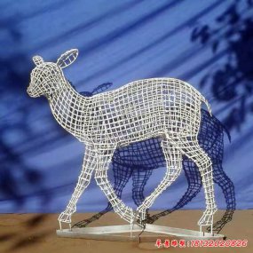 不銹鋼鏤空動(dòng)物雕塑