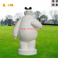 玻璃鋼雪人雕塑