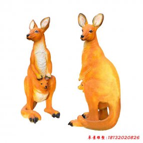 玻璃鋼仿真袋鼠雕塑