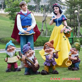 游樂場玻璃鋼雕塑