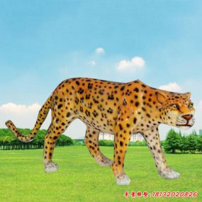 玻璃鋼豹子雕塑