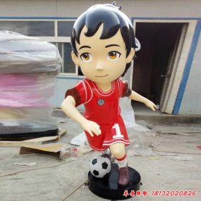 玻璃鋼運動員踢足球