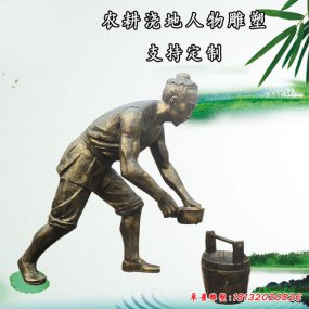 農(nóng)耕玻璃鋼雕塑