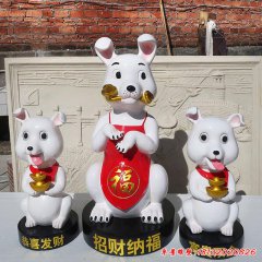 玻璃鋼雕塑卡通狗