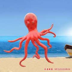 玻璃鋼卡通八爪魚雕塑