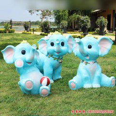 玻璃鋼卡通大象雕塑