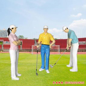 玻璃鋼仿真人物雕