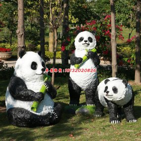 玻璃鋼熊貓雕塑