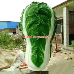 玻璃鋼大白菜雕塑