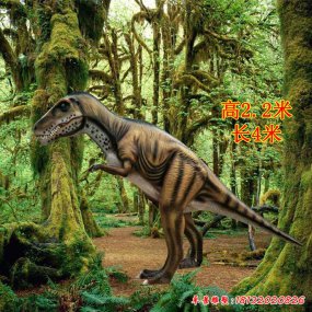 仿真玻璃鋼恐龍雕塑