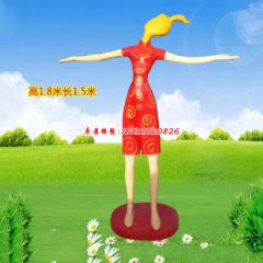 玻璃鋼抽象人像雕塑