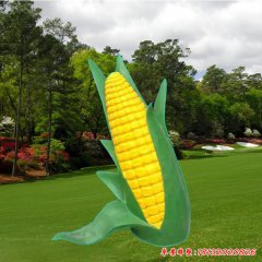 玻璃鋼仿真玉米雕塑