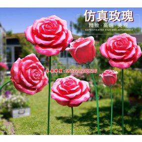 玻璃鋼玫瑰花雕塑