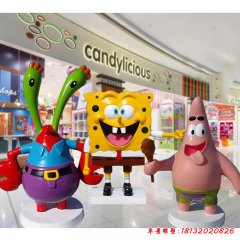 商場玻璃鋼動物雕塑