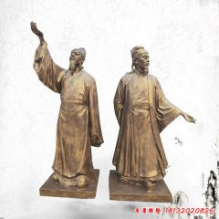 李白 塑像 玻璃鋼