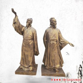 李白 塑像 玻璃鋼