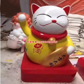 室內玻璃鋼雕塑