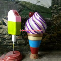玻璃鋼冰激凌雕塑