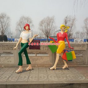 玻璃鋼抽象人雕塑