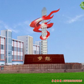 雕塑不銹鋼夢(mèng)想