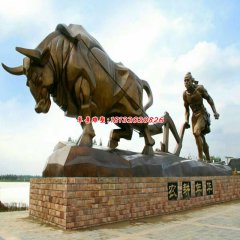 銅雕農耕雕塑