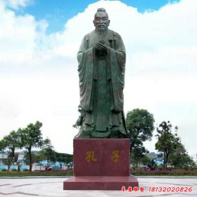 孔子像銅雕塑